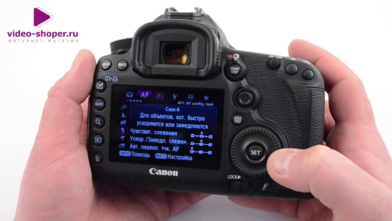 Canon 5d Mark 3 Фото