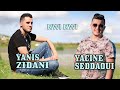 Yanis Zidani Ft Yacine Seddaoui Rwi Rwi 