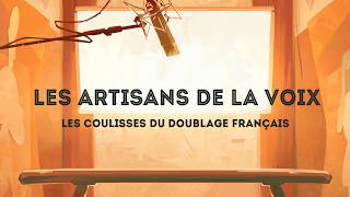 The voice artists : Beyond french dubbing (Documentary - 2022) screenshot 5