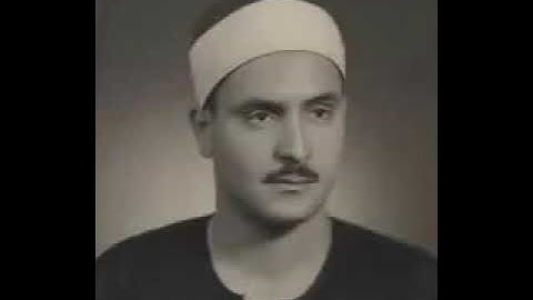 سورة هود للشيخ محمد صديق المنشاوي جودة عالية ( ١١ )
