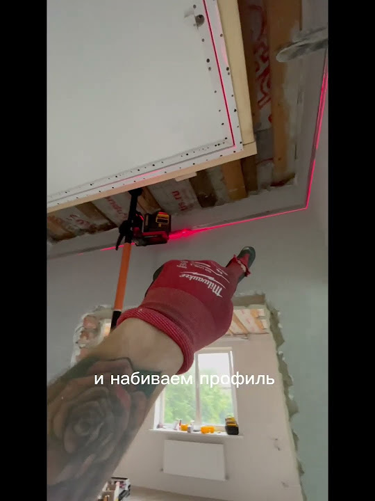 Как встроить люк в натяжной потолок, с обтяжкой крышки люка - YouTube