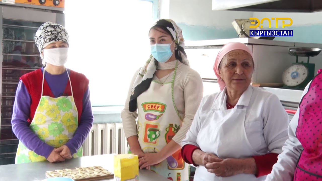 Демилге //Ош шаары  №113 кесиптик лицей