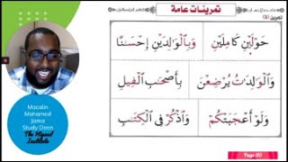 GVAB19 - Page 119 Top