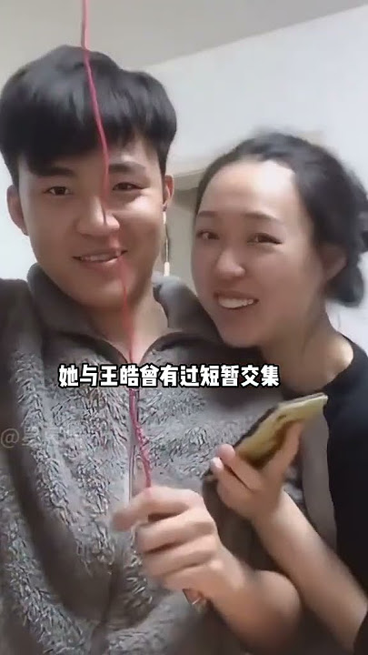 《錦繡芳華》CP大爆料！管樂王皓秘戀曝光，張雅欽認愛全伊倫，楊紫李現關係更驚人！#錦繡芳華