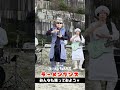 ラーメンダンス FBソロVer.【限界突破ラーメンWARS】#shorts