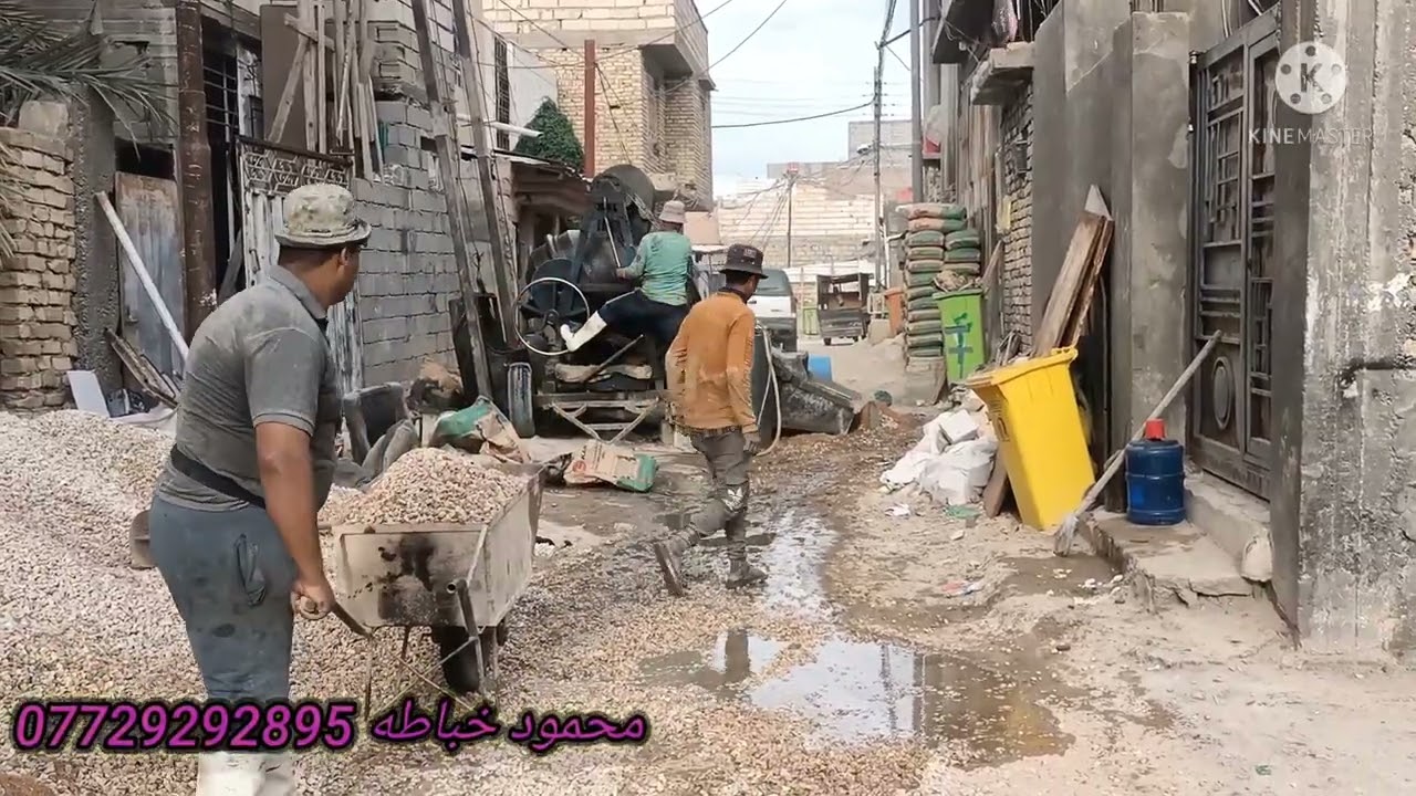محمود خباطه