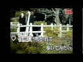 星空の下で carol &nagomi