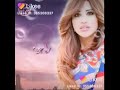 حالات اغنية نجوة كرم ليل البكاء ولى 