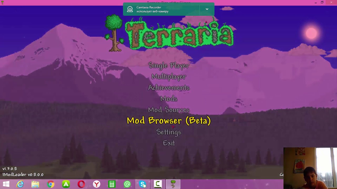 Terraria 1.4 читы. Террария мод на чит панель. Читы на террария 1.3. Коды в террарии. Как называется мод в террарии на чит панель.