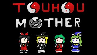 Continuing Touhou Mother
