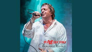 Thumbnail of Так хочется жить