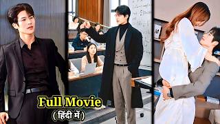 HOT Professor🔥Get Married to CRAZY Girl Coz of Family….New Chinese Korean Drama Hindi#love