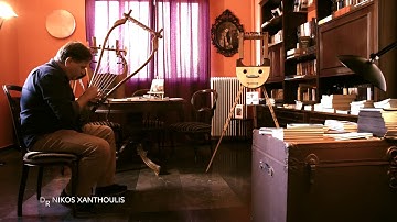 Ancient Greek Lyre Barbiton played by Nikos Xanthoulis | Luthieros Music Instruments