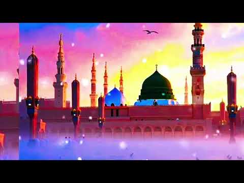 naat Shareef by gulafshan hafsi