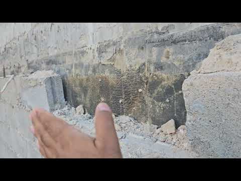 جدار حماية العزل داخل حدود الأرض وليس خارج حدود الارض