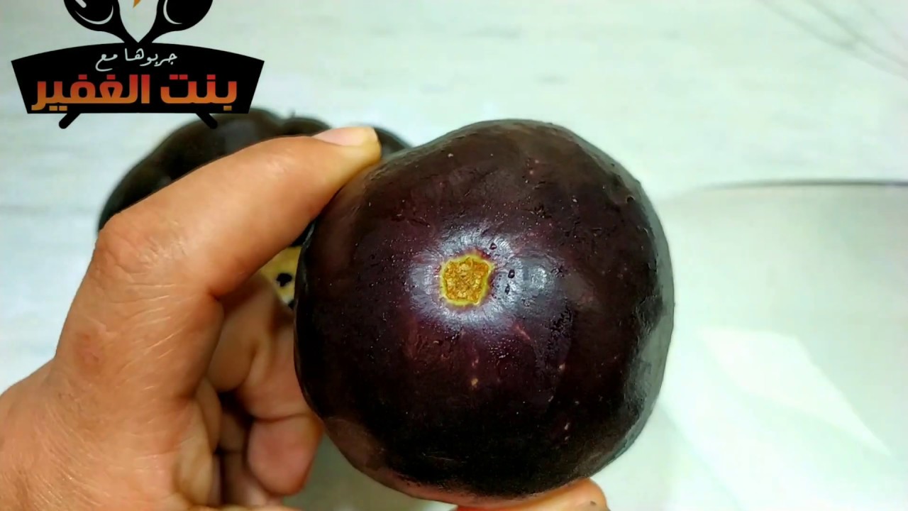 فيديو مهم جدا/إزاي تعرفوا البتنجان الحلو  تتجنبوا البتنجان المبذر المر