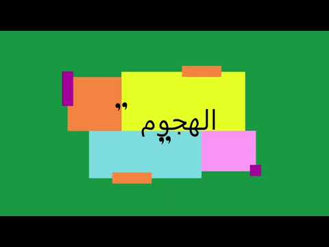 ملخص اعارات الاهلى