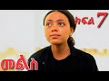 መልስ ክፍል 7 Mels Ethiopian Serios Amharik Movie Part 7