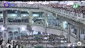صلاة التراويح من المسجد الحرام للشيخ عبدالله الجهني ليلة 23 رمضان 1435 تلاوة (الصافات75-الزمر21