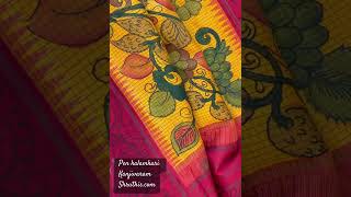 Pen kalamkari kanjivaram silk saree #penkalamkarisarees #kanjivaramsilksaree #latestsarees #sareeusa