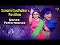 "Kanne Pettaro" Song by Sunami Sudhakar & Pavitra Dance Performance | Sridevi Drama Company |Sudheer