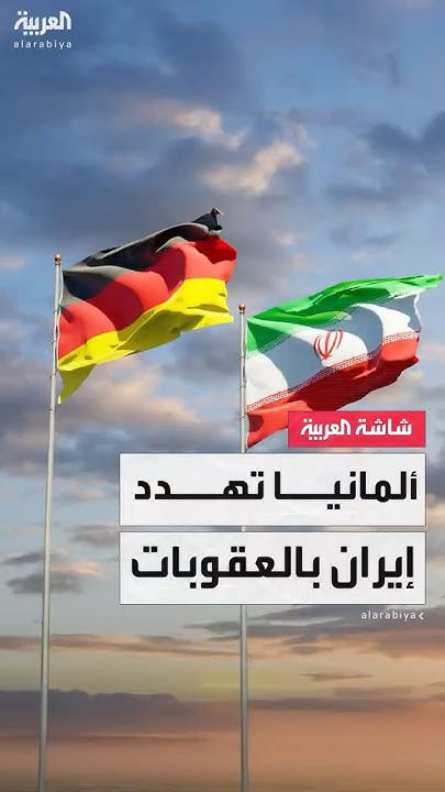                
 - نشر قبل 5 دقيقة
