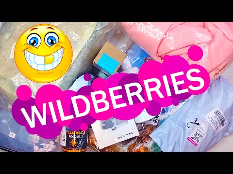 КУПИЛА ВСЁ ЧТО ХОТЕЛА НА WILDBERRIES 💰 | Распаковка посылок 🛍️