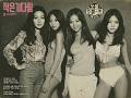 쿨 작은 기다림 70s Soul Motown Inspired Rework AI Cover 쿨 작은 기다림 70s Soul Motown Inspired Rework AI Cover