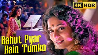 Female Version         Madhuri Dixit  Anuradha Paudwal  Romantic Song