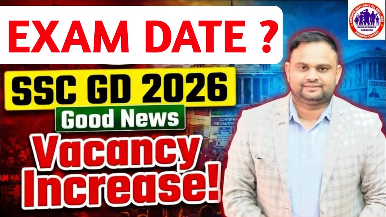 SSC GD Exam Date 2026 Slot Booking Update Vacancy Increase SSC GD Safe Score Slot Booking cancel 
