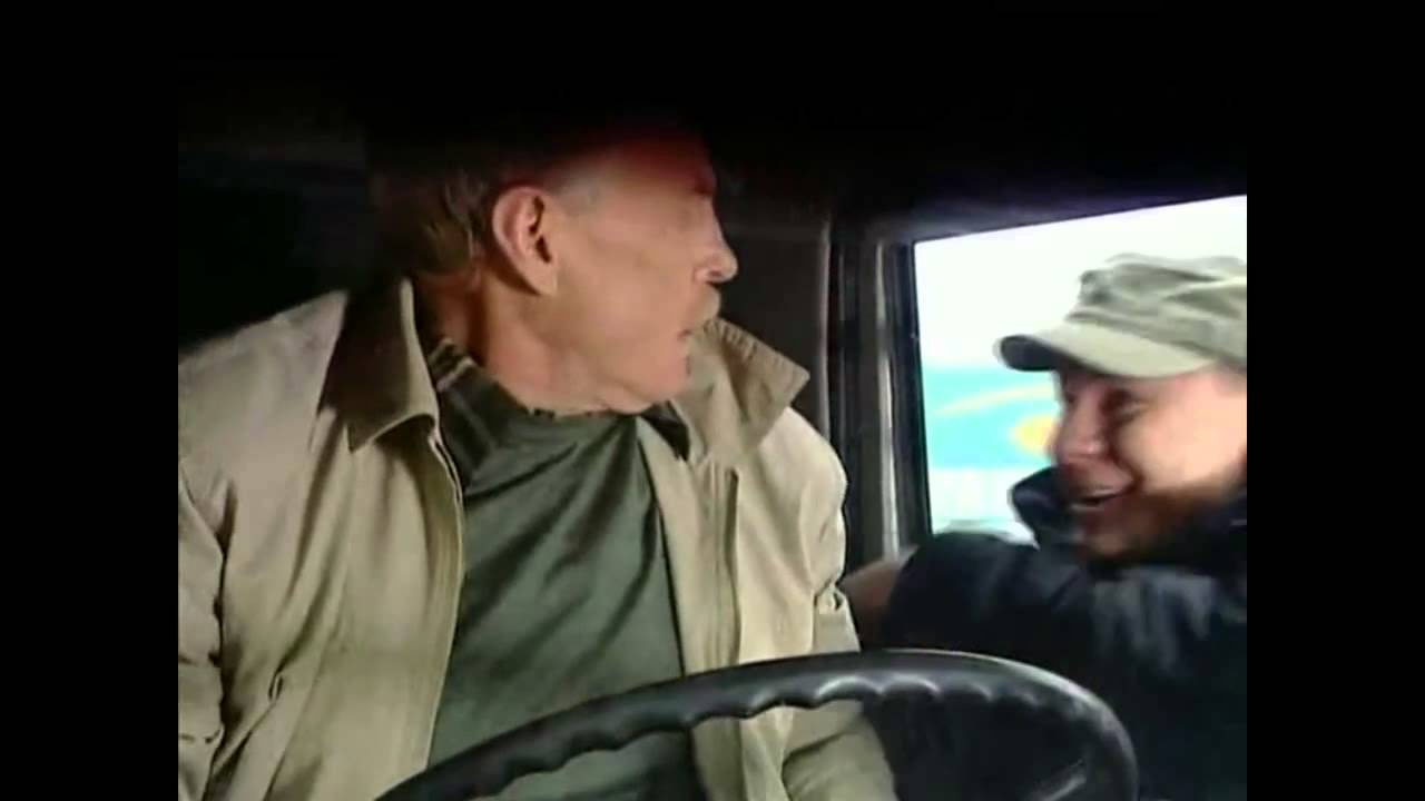 Газель череповец иваныч