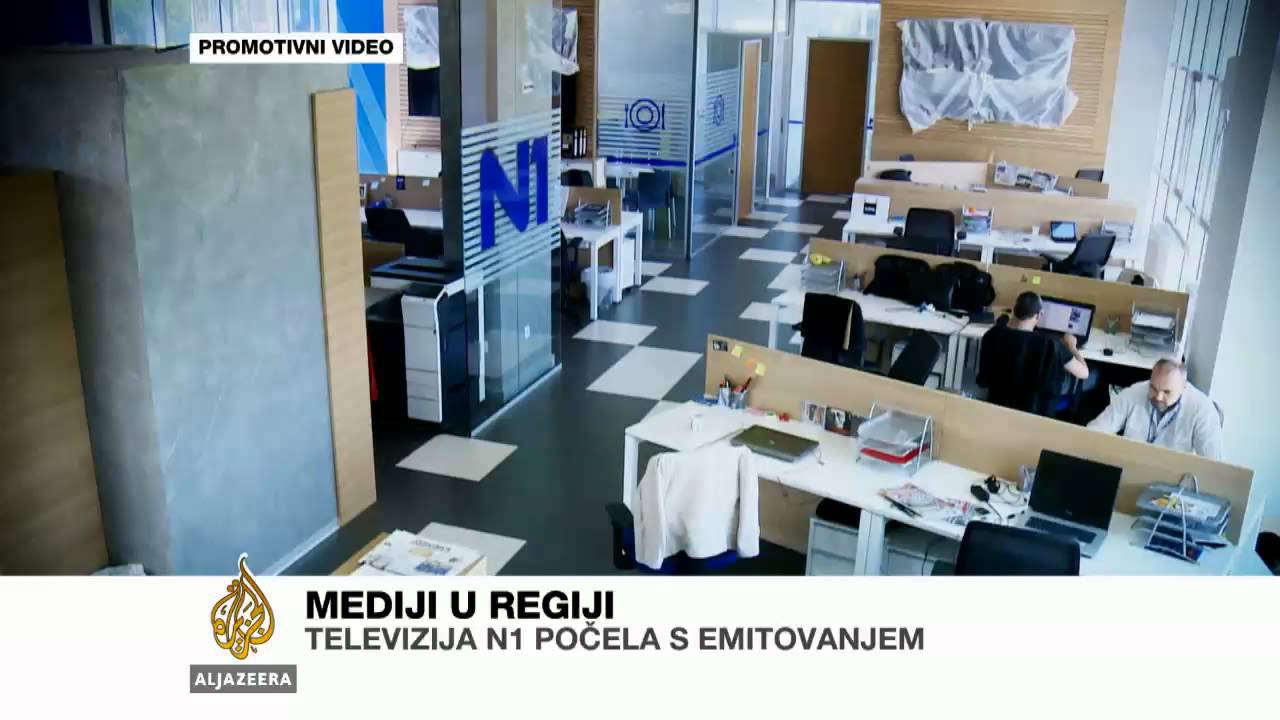 بدأ N1 العمل