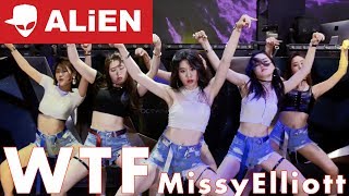 Missy Elliott - WTF (Where They From) | ALiEN X OCTAGON | Choreography Euanflow & ALiEN