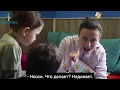 Занятия по русскому языку с детьми 3-5 лет (на средства Фонда президентских грантов)