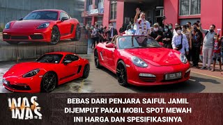 Waow Saiful Jamil Bebas Dijemput Mobil Sport Mewah Pajaknya Seharga Motor