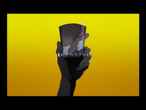 ワンカッパー紳士が「コールボーイ」歌ってみた(cover) / げんぴょん