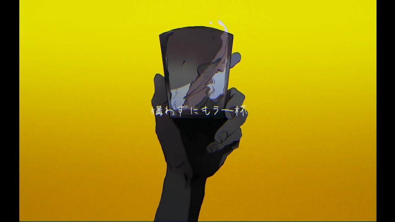 限界知らずの配信者集団！限界メンバーとは？ | 店員の日常