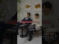 PIPELINEってどんな会社?