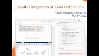 SysMLv2 integration of Excel and Simulink