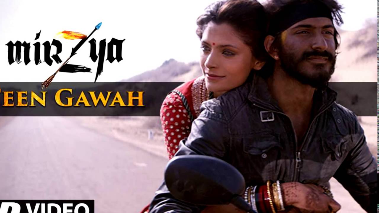 TEEN GAWAH Lyrical Video Song | MIRZYA | Shankar Ehsaan Loy | Rakeysh Omprakash Mehra