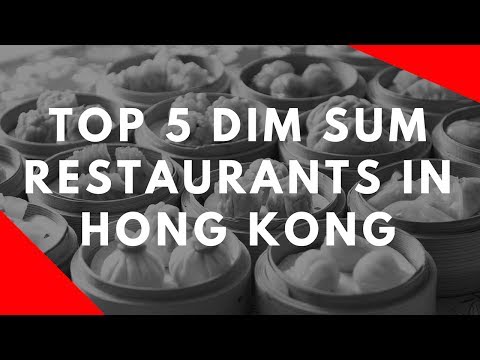 Video: Top 5 Hong Kong Dim Sum-restaurante