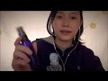 ASMR 頭でささやく髪の検査 😴ロールプレイ