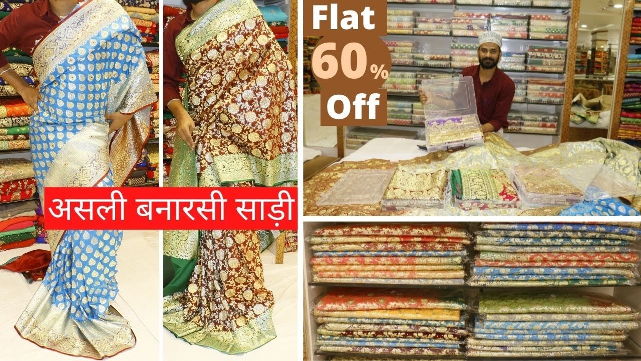 Pure Original Banarasi Saree collections, 60% OFF || Hyderabad Charminar Banarasi Sarees