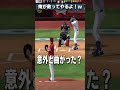 救いの神!?www【プロスピA】