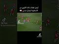 ليووو 