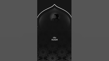 ذَٰلِكَ ٱلۡيَوۡمُ ٱلۡحَقُّۖ|القارئ عبدالصاحب #تلاوة_خاشعة #قران_كريم #راحة_نفسية