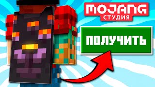 :       ? Java  Bedrock