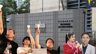 西九直擊：李卓人、何俊仁、鄒幸彤案｜五年漫長煎熬｜香港人最後的控訴！