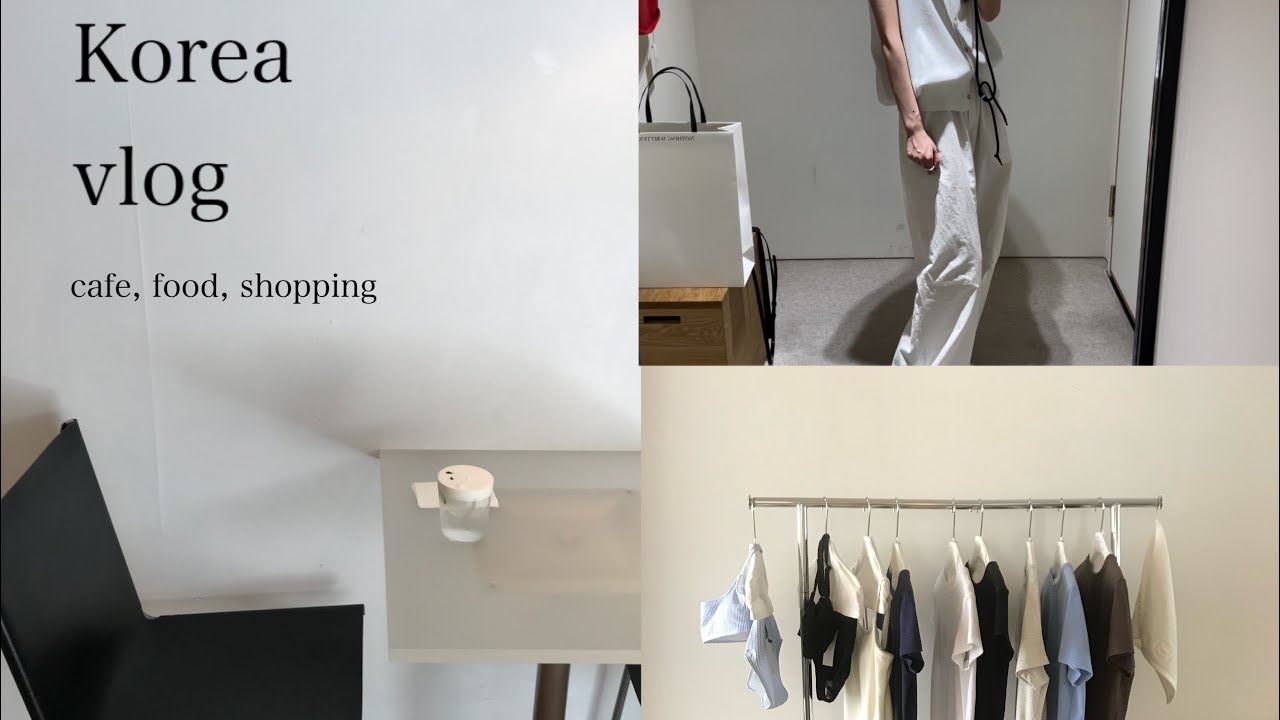 【vlog】2泊3日の韓国ひとり旅🇰🇷自由気ままに買い物とカフェ巡りをしたよ