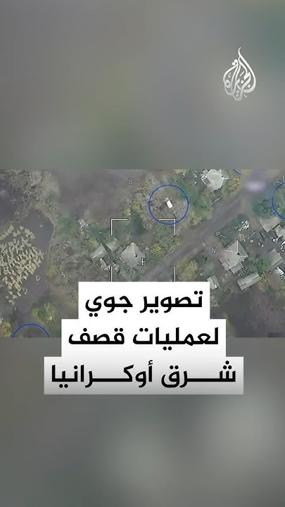            
 - نشر قبل 2 ساعة